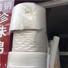 气泡膜