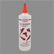 气动工具用润滑油500ml整箱包邮风动工具润滑剂